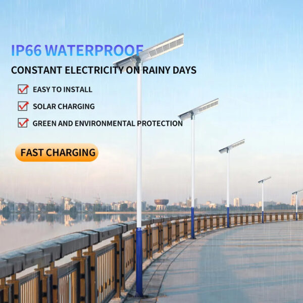 Illuminate your outdoor spaces with our energy-efficient solar street lights. Durable, reliable, and sustainable street lamp（120W）