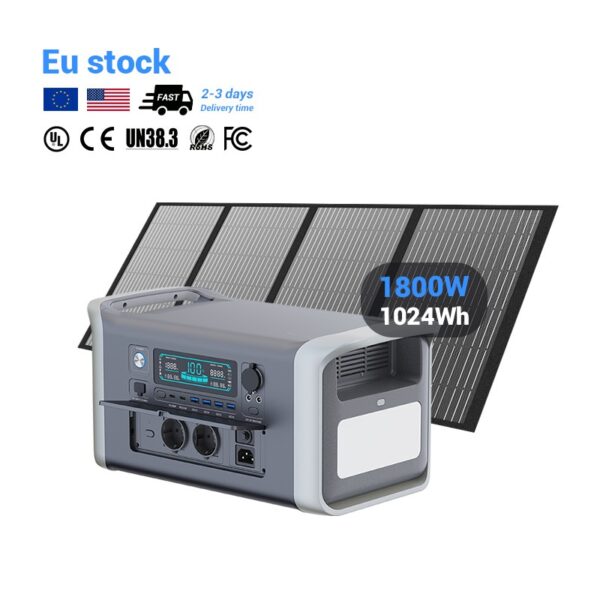 Outdoor power supply solar cell （AP1000W）