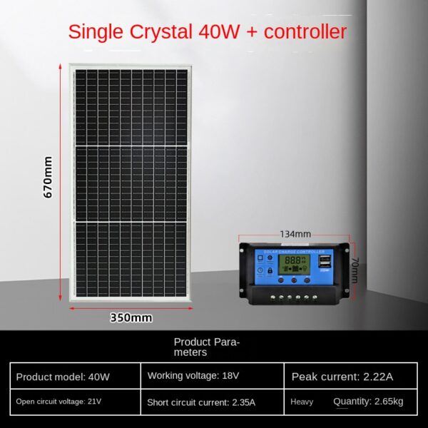 Solar panel charging board monocrystalline silicon(40W)