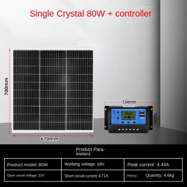 Solar panel charging board monocrystalline silicon(80W)