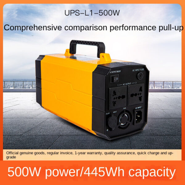Outdoor power supply for solar cells