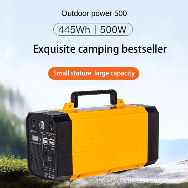 Outdoor power supply for solar cells