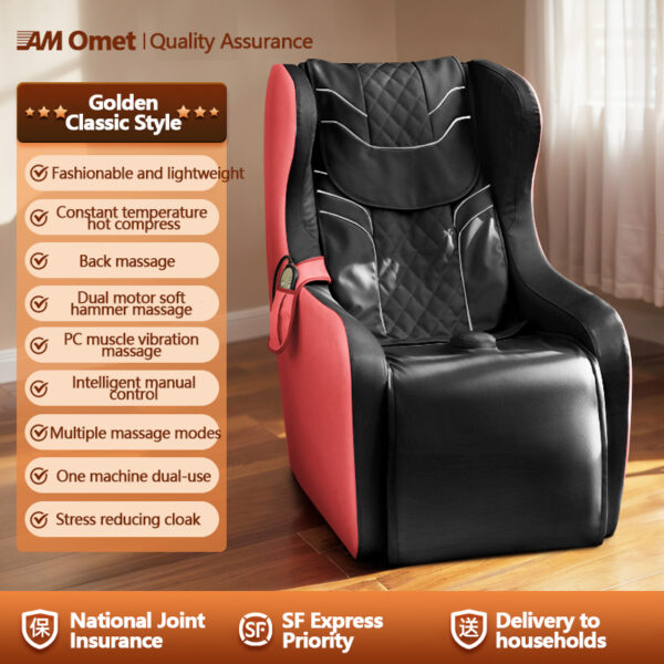 Factory direct sales of multifunctional household small full body sofa massage chair PC muscle massage（KZJ-012)