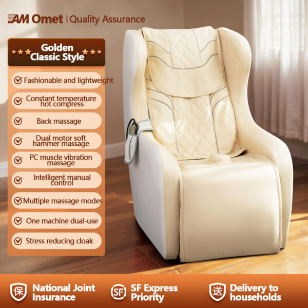 Factory direct sales of multifunctional household small full body sofa massage chair PC muscle massage（KZJ-012)