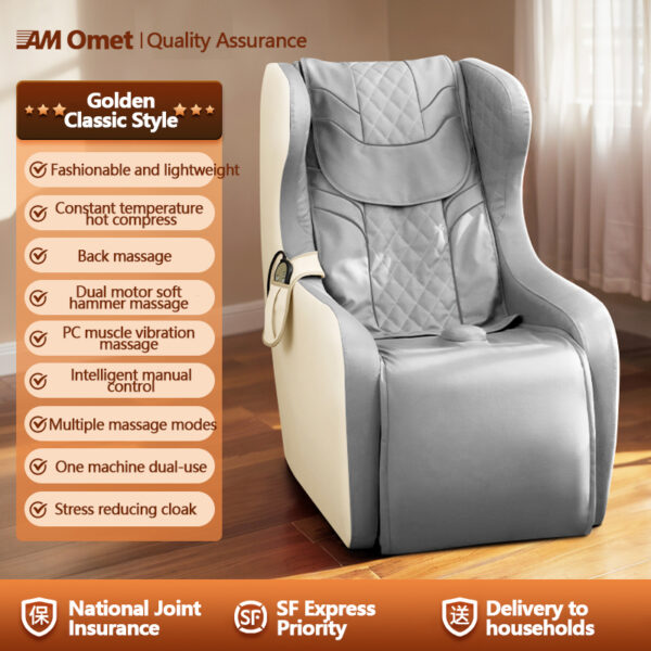 Factory direct sales of multifunctional household small full body sofa massage chair PC muscle massage（KZJ-012)