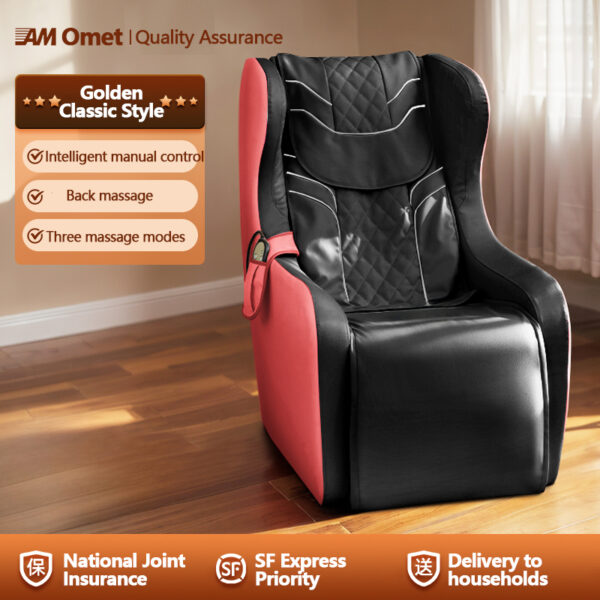 Factory direct sales of multifunctional household small full body sofa massage chair PC muscle massage（KZJ-012)