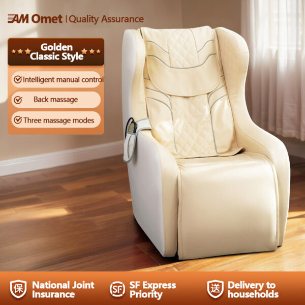 Factory direct sales of multifunctional household small full body sofa massage chair PC muscle massage（KZJ-012)
