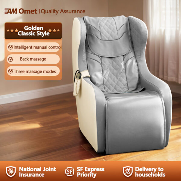 Factory direct sales of multifunctional household small full body sofa massage chair PC muscle massage（KZJ-012)